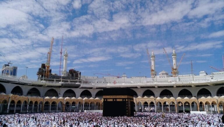 Congratulations After Completing Umrah