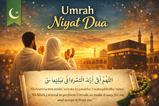 Umrah Niyat Dua