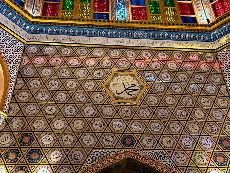 lessons from the prophets