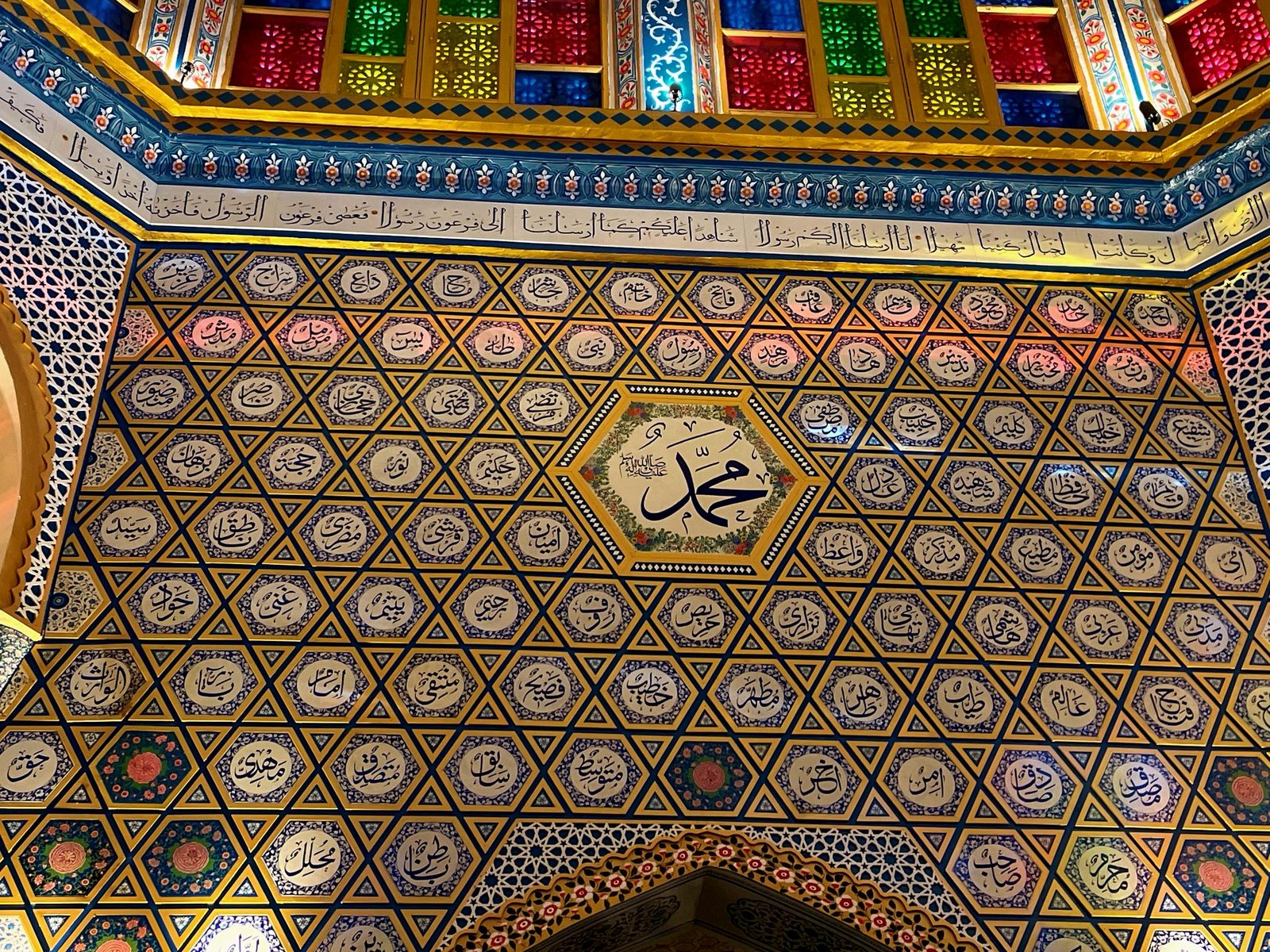 lessons from the prophets