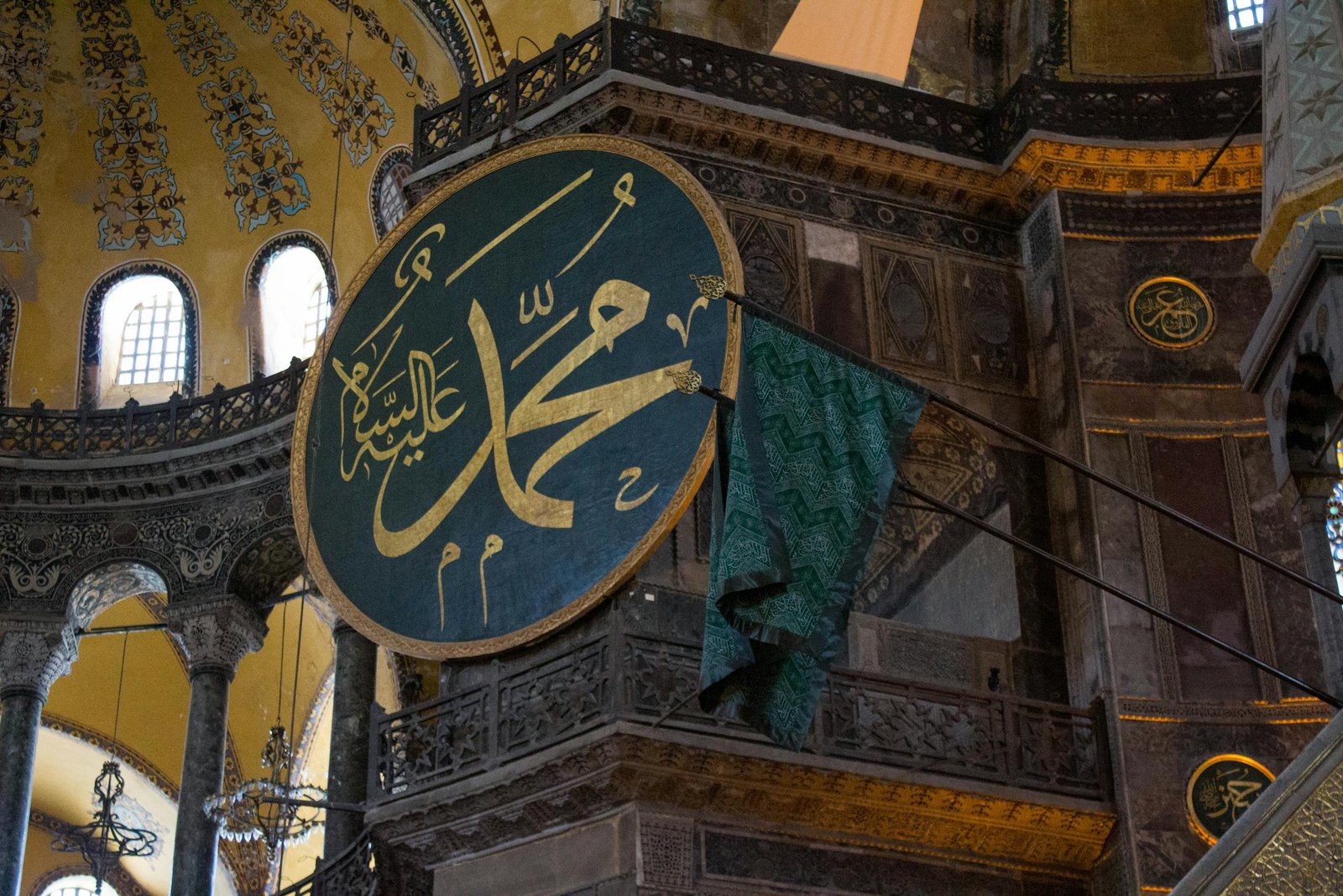noble character of the Prophet ﷺ
