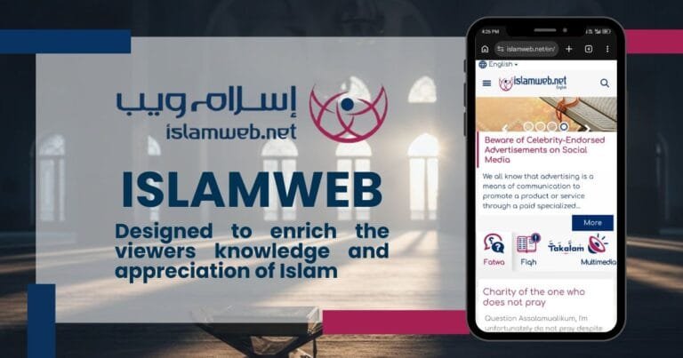 Islam Web